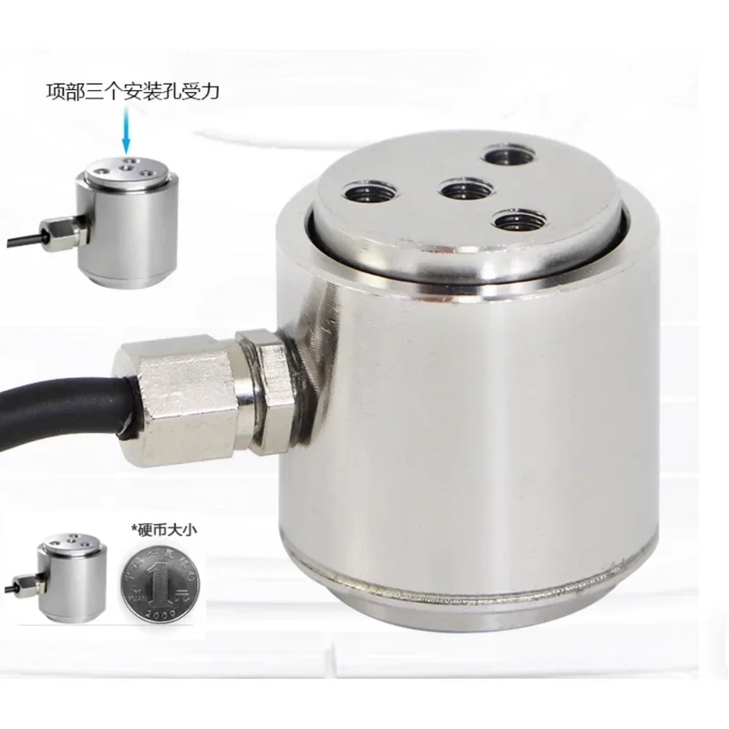 

NEW High Precision Small Column Type Load Cell LCZ-B07 5KG 10KG 20KG 30KG 50KG 100KG 200KG for Automated Production Lines