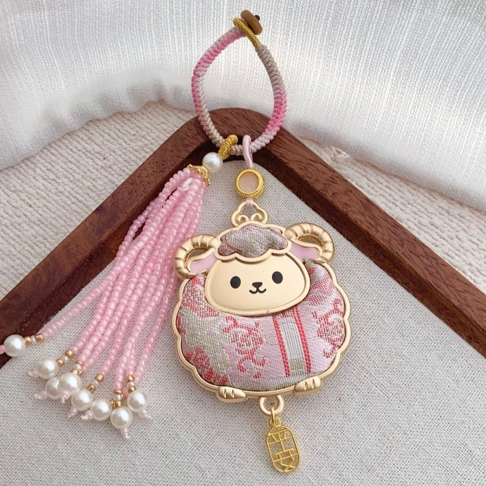 Imitation Song Brocade Tassel Brocade Sheep Pendant Chinese Zodiac Cartoon Animal Chinese Style Lamb Keyring Decoration Handmade
