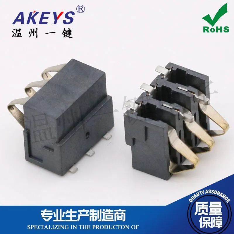 10PCS 77 3P Elastic Connector Mobile Phone Battery Contact Piece 7.7/6.8 High Temperature Resistant Accessory