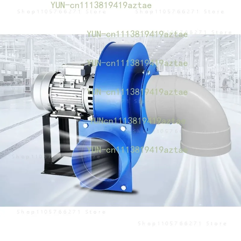 High Temperature Resistant Centrifugal Fan Small Boiler 220V Exhaust Industrial Dust Removal Exhaust Fan