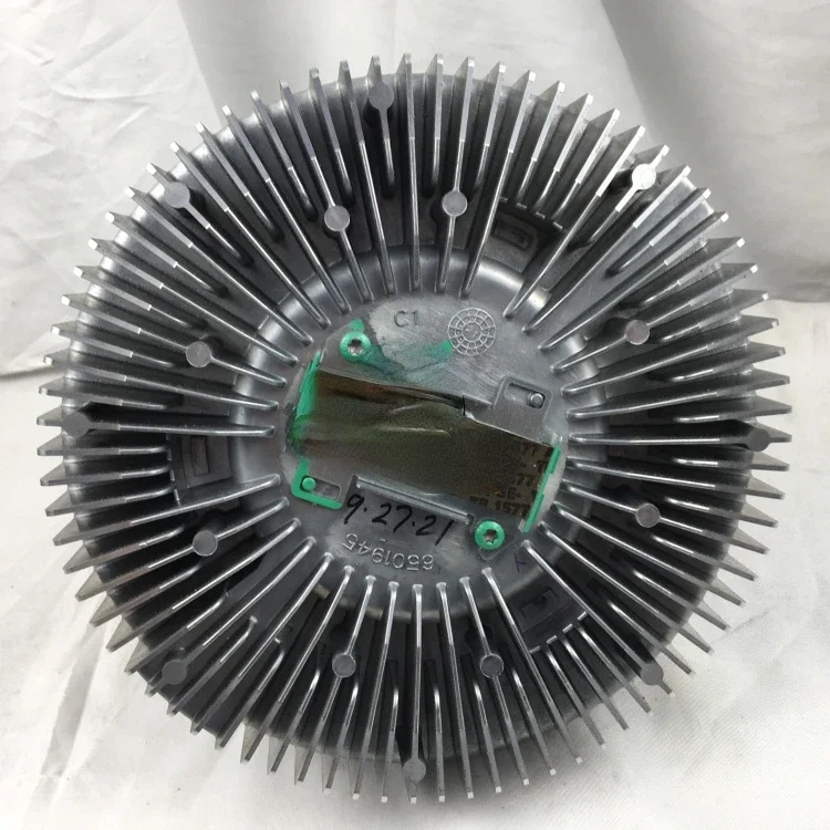 J08E Fan Blade Coupler/Coupling 16250-E0551