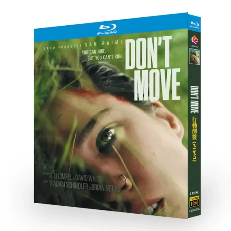 Blu ray Ultra High Definition Movie Action Countdown BD Disc Box with Chinese English Traditional Japanese Subtitles