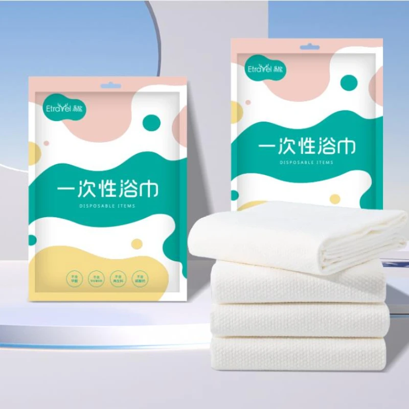 Travel Disposable Bath Towel Disposable Cotton Tissue Soft Travel Quick-Drying Cleansing Trip Shower Towel