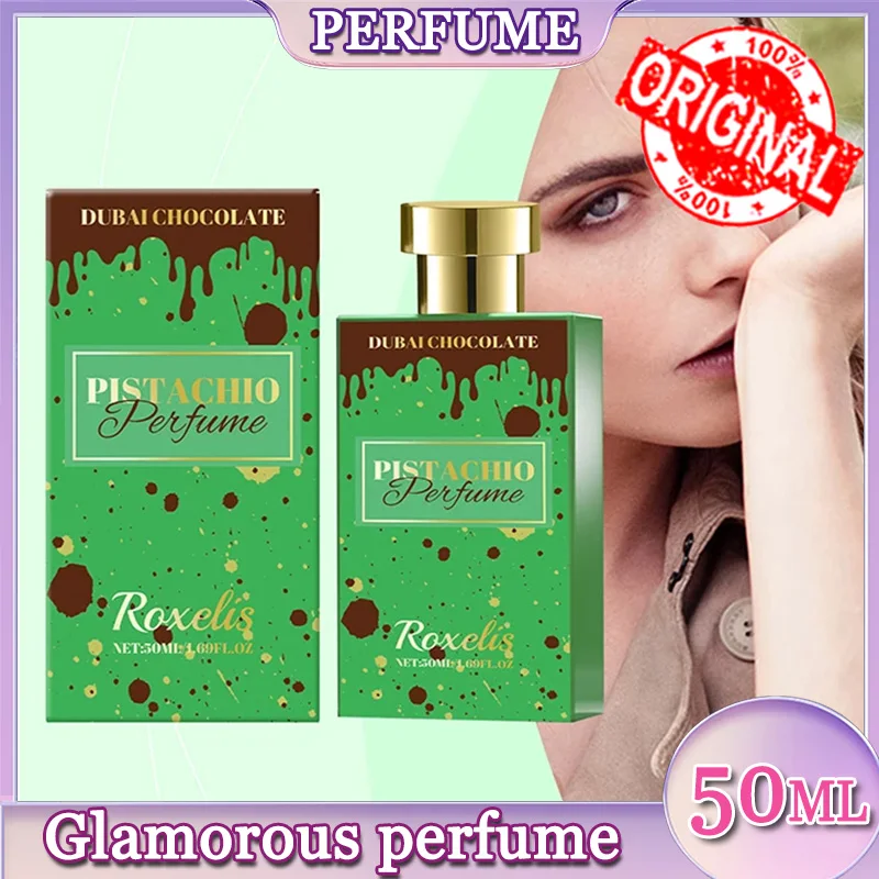 50 مللي عطر شوكولاتة دبي الأصلي عطر طويل الأمد فرمون عطر ساحر طازج رذاذ رائحة الشوكولاتة لا يقاوم