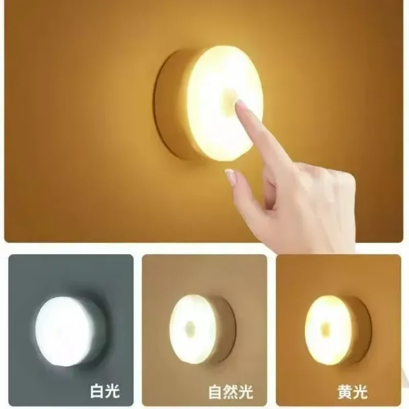 Rechargeable LED Sensor Night Light USB Round Lamps Suitable for Bedroom Kitchen Stairs Corridor Wardrobe Cabinet Light