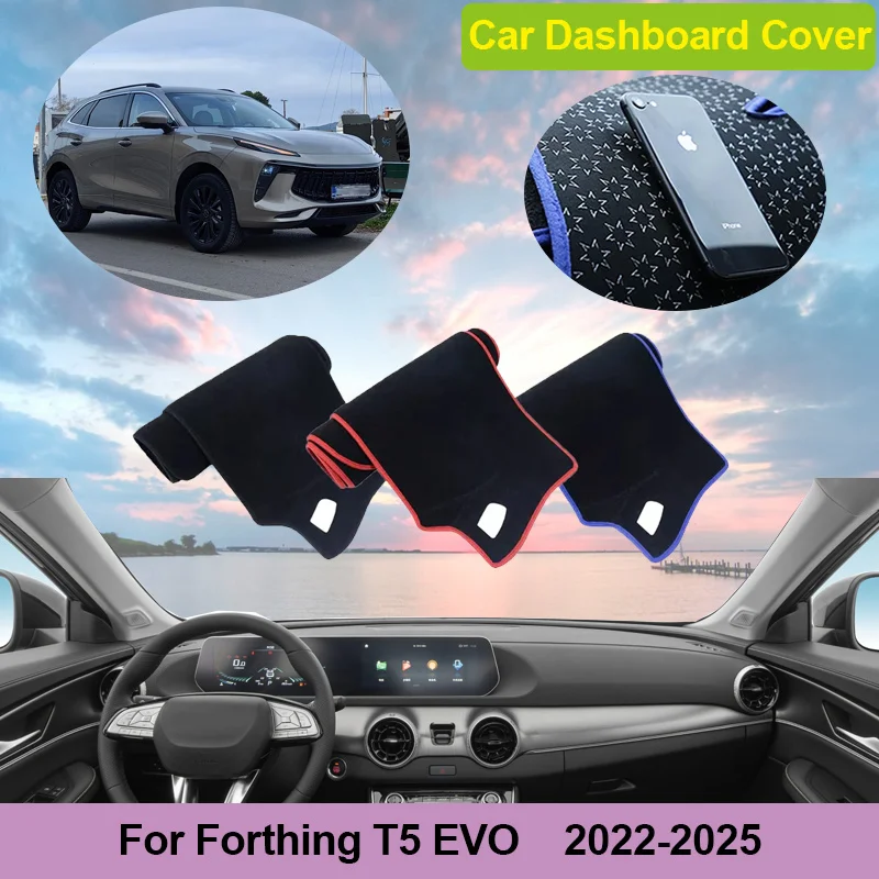

Для Forthing T5 EVO 2022 2023 2024 2025 крышка приборной панели автомобиля коврик для приборной панели солнцезащитный коврик центральная консоль ковер автомобильные аксессуары