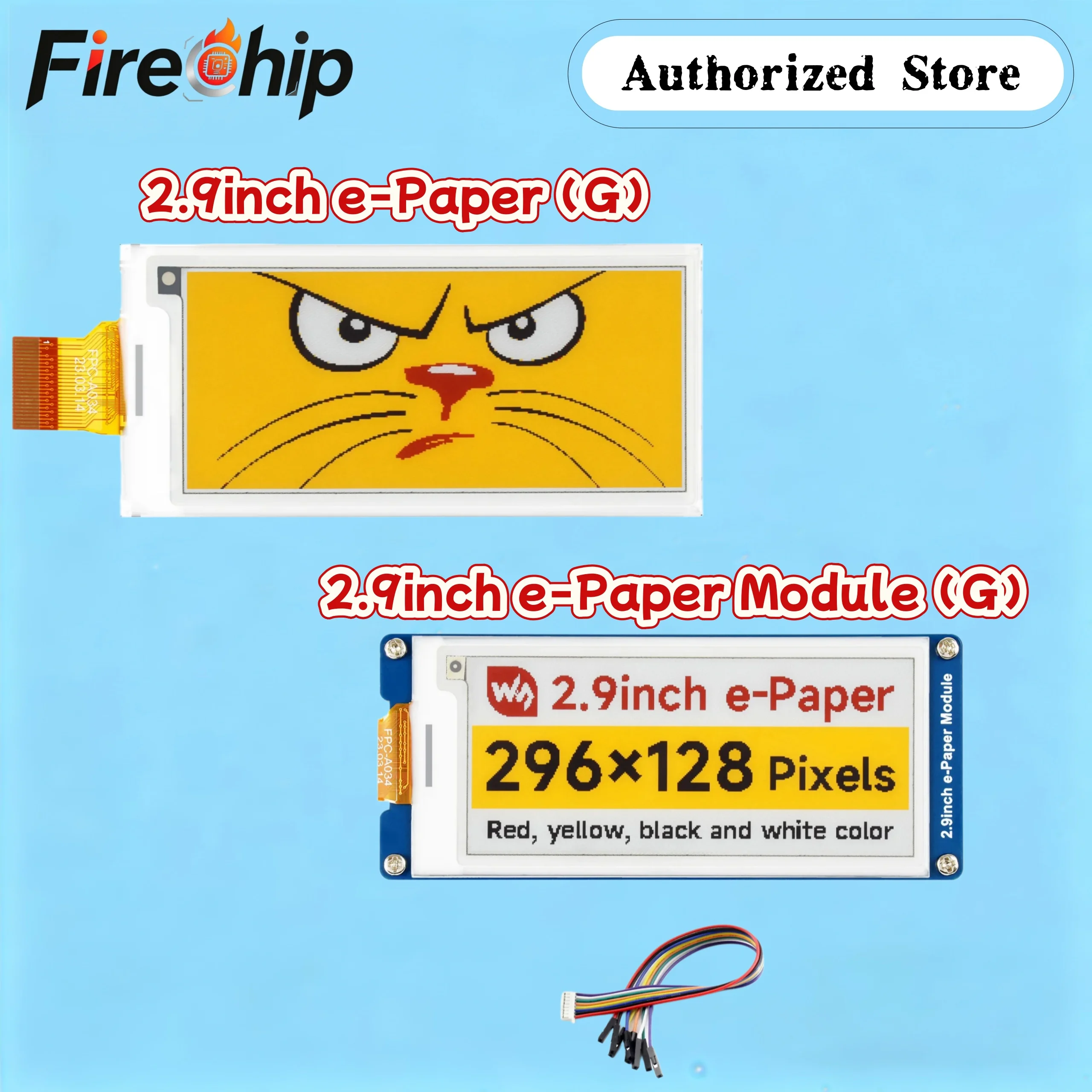 Waveshare 2.9inch E-Paper Display (G), E-ink Display for Raspberry Pi/ESP32/Arduino, 296x128, Red/Yellow/Black/White, SPI