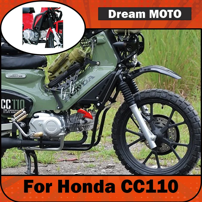 【Premium】For Honda Cub CC110 modification: Basket-mounted shelf in the front, cargo tray side pack, tactical bracket, and rear s