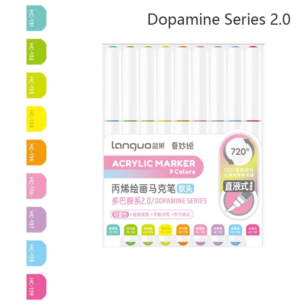

9-цветный акриловый маркер, прямая жидкая быстросохнущая цветная ручка, художественные канцелярские принадлежности, гладкое письмо, акварельная ручка для рисования