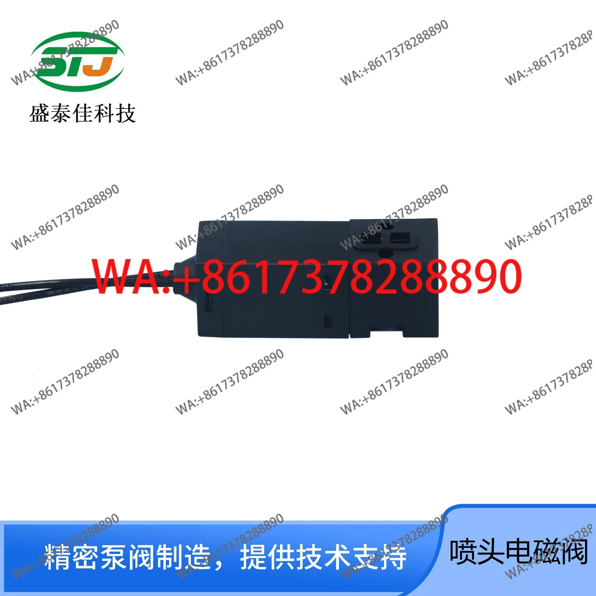 Manufacturers sell miniature solenoid valve nozzle two-way inkjet printer electromagnetic fast response pulse valve