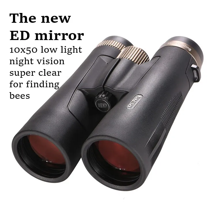 New Ed Telescope High Power Low Light Night Vision Bee Hunting Binoculars