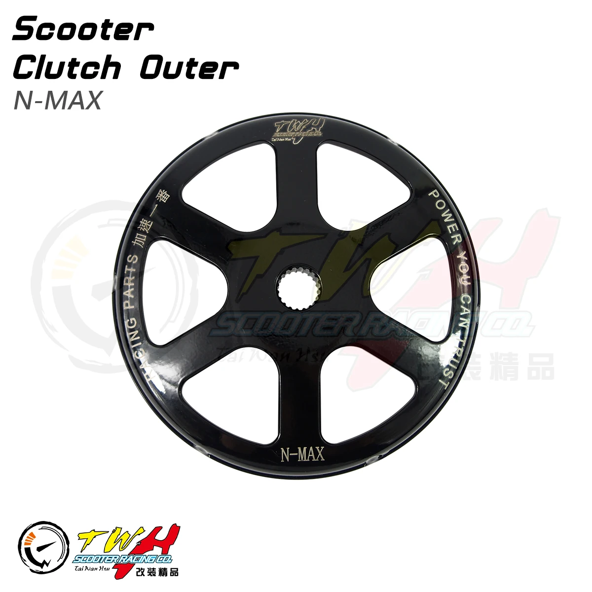 

Intelligent Library TWH NMAX155 Motorcycle Scooter Racing Clutch Cover For