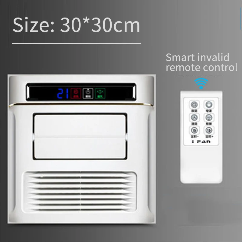 Ceiling Ventilator Exhaust Fan Air Cooler Fan Kitchen Bathroom Remote Cooling Fan Mute Hanging Ionizer Air Purifier