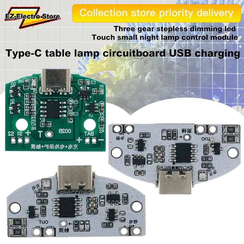 1-10pcs type-C table lamp circuit board 3W USB charging three gear stepless dimming led touch small night lamp control module 8W