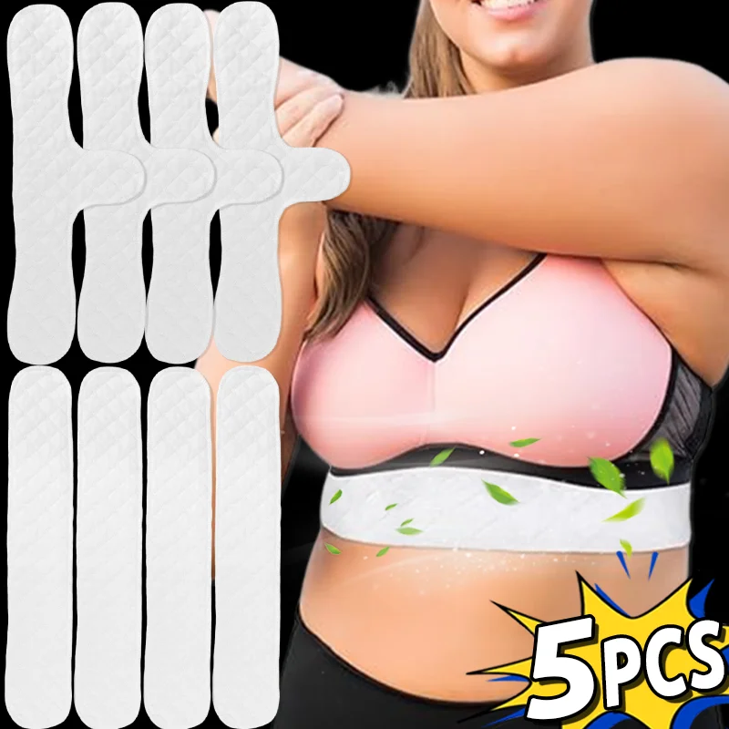 

Под бюстгальтер, набор вкладышей для пота 1/2/5, впитывающий пот под грудью, аксессуары для женского нижнего белья, принадлежности для грудного вскармливания, охлаждающий бюстгальтер