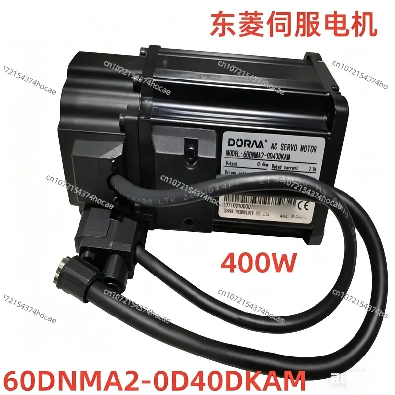 

Серводвигатель DORNA 220В с фланцевым соединением 60DNMA2-0D40DKAM 60/80/90 DNMA1/MA2-0D40DKAM/EPS Series, сервопривод