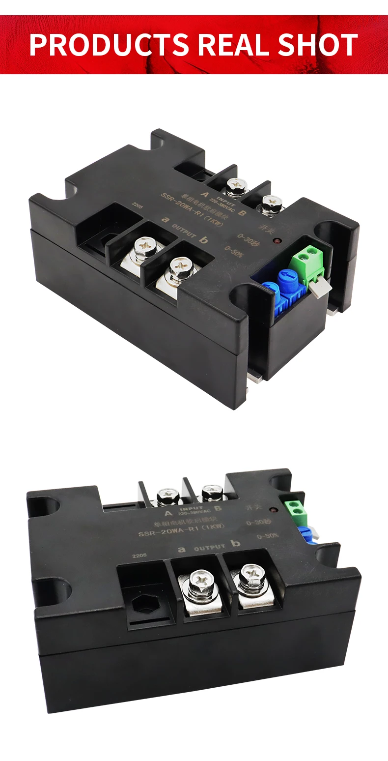 Einphasiger Intelligenter Motoranlaufregler Softstart-Modul für Wasserpumpenmotor 2KW 4KW 6KW 8KW Lüfter – Detail 9