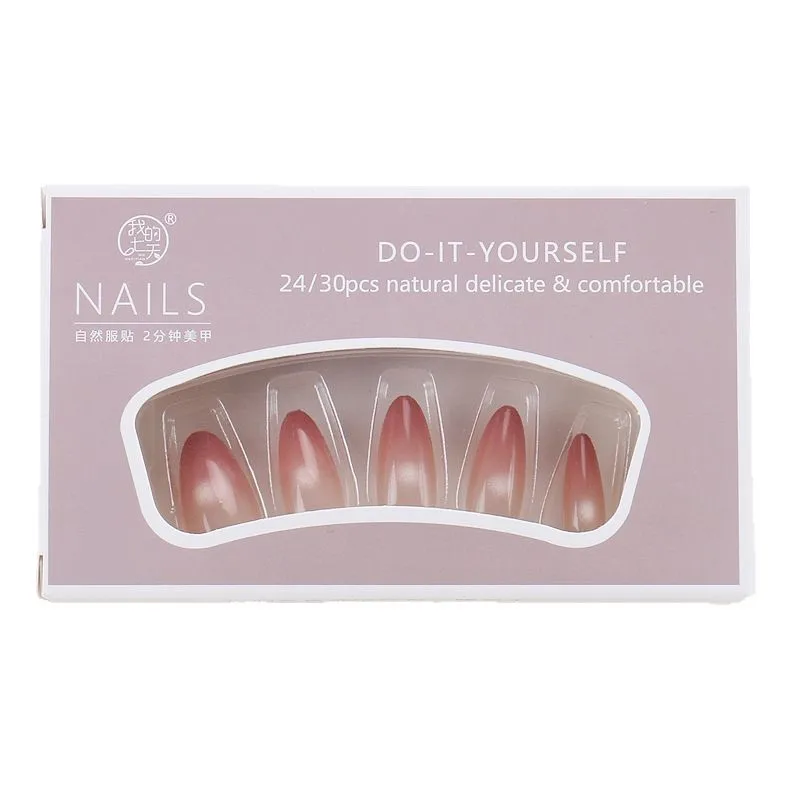 

Wear nail patch advanced sense cat eye color matching gradual change nail art spice girl fake nail piece