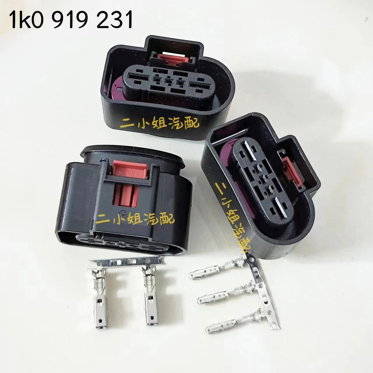 1K0 919 231 VW CC/ Sedan / Magotan, Bora, Passat / A4L A6L A8L Q3 Q5 Q7  Pump Plug 1K0 919 231