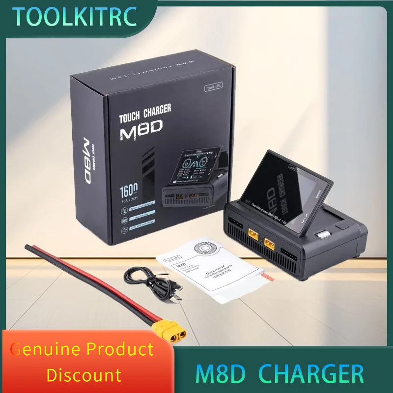 

ToolkitRC M8D 1600W 50A Touchscreen Dual Channels Charger 3.5'' Flip Screen 65W Fast Charger for 1-8S RC Lipo LiHV LiFe Battery