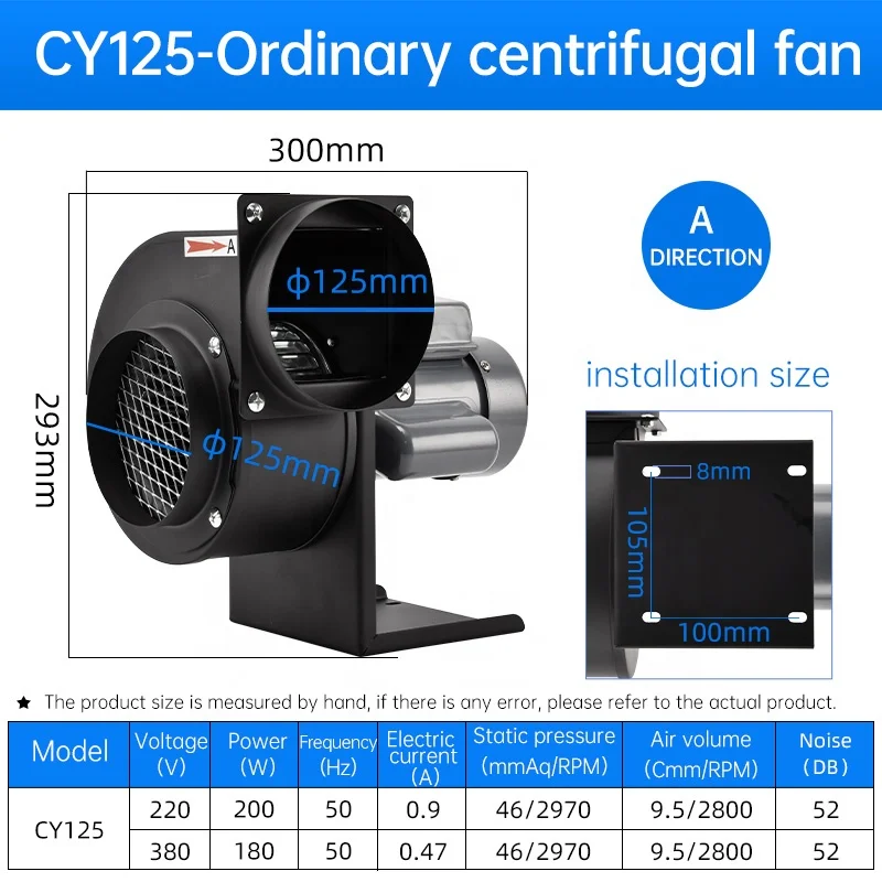 CY125 Harga Kipas Knalpot Sentrifugal Blower Impeller Kebisingan Rendah Sirocco