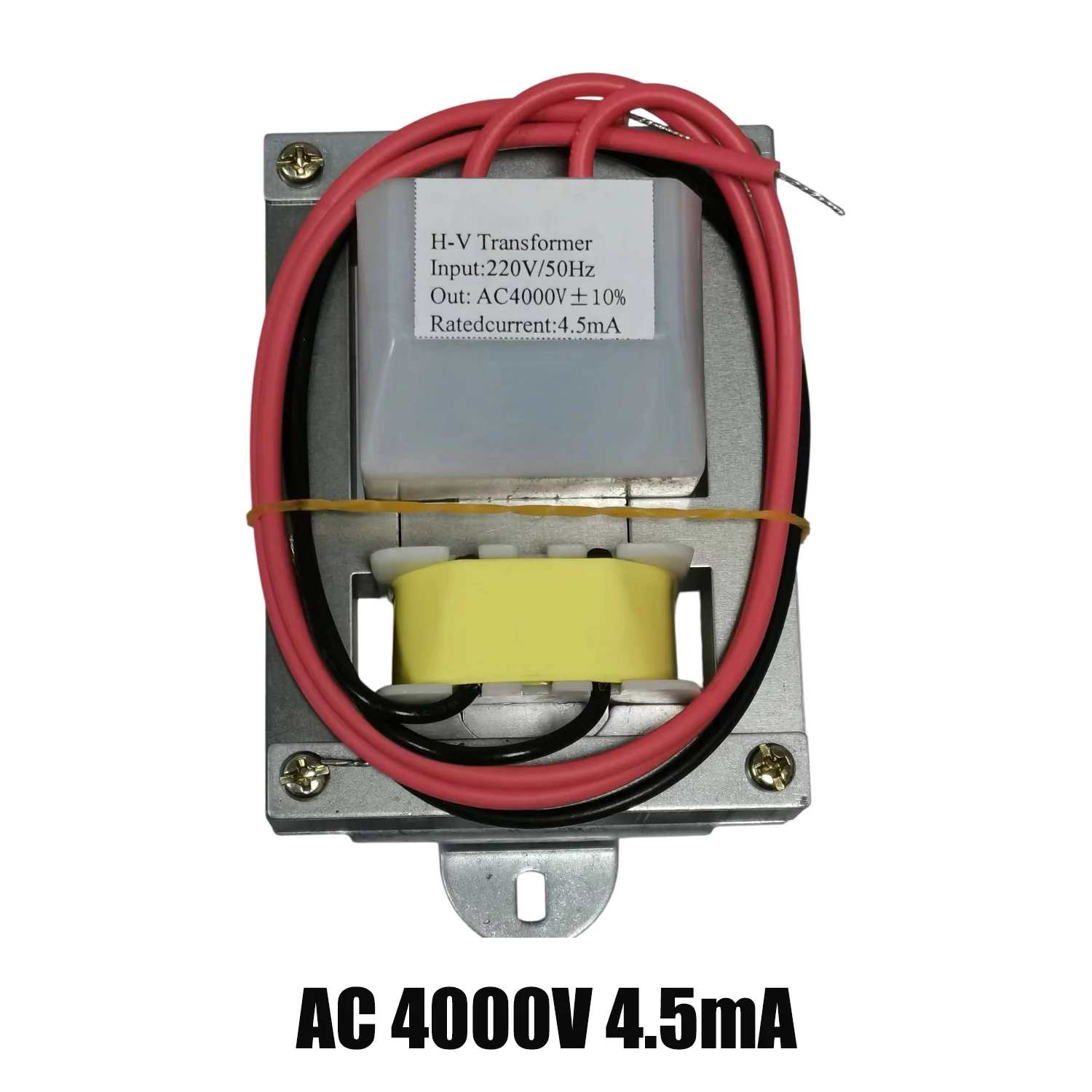 

70*16 220 В/50 Гц - 4000 В Трансформатор для наружной лампы от комаров