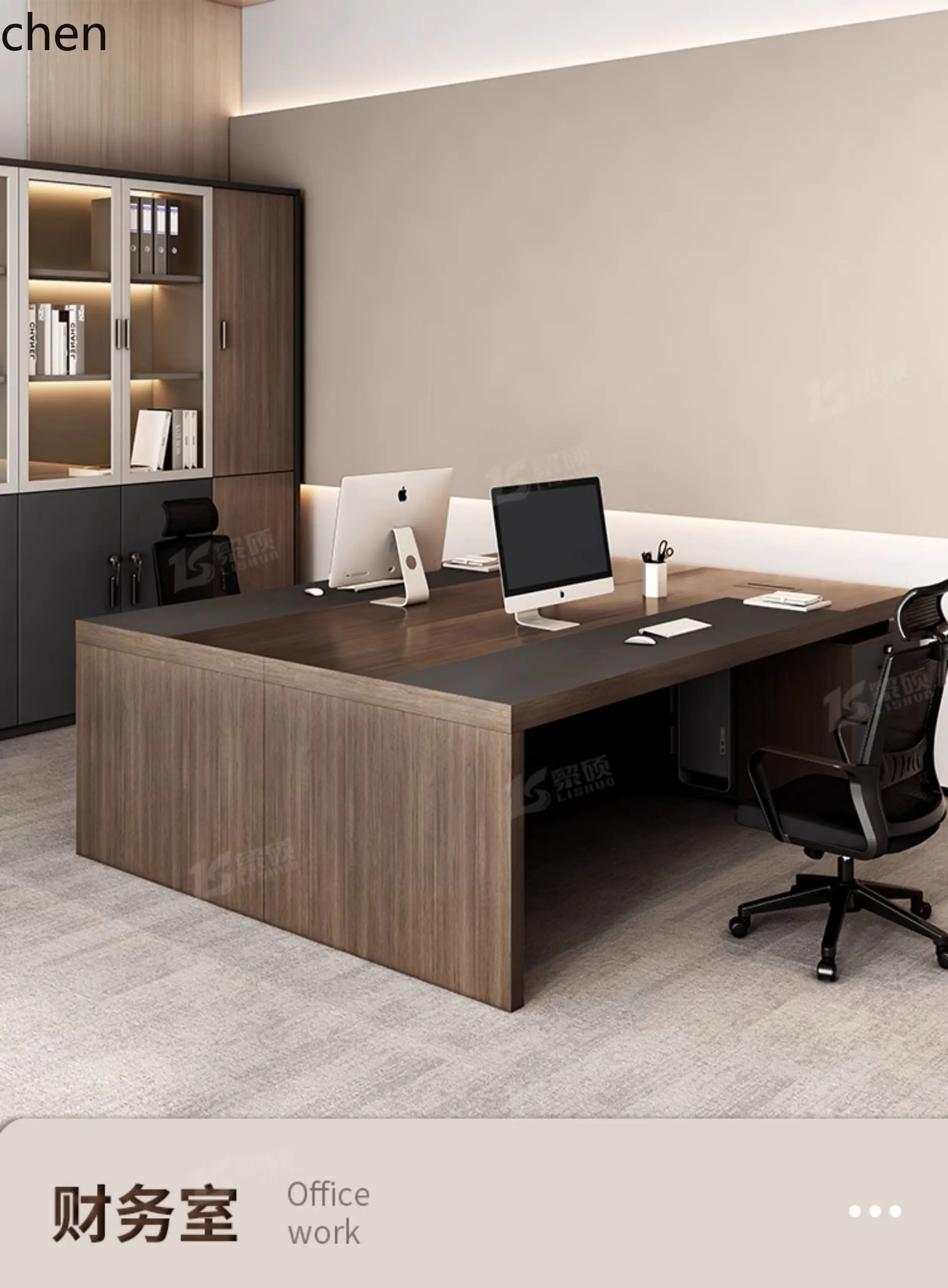 HYSoffice desk and chair combination simple modern manager desk office computer desk staff seat supervisor workbench