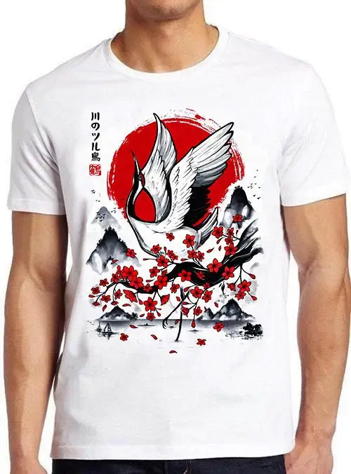 Japanese Swan Limited Edition Manga Anime Art Drawing Gamer Cult Meme Movie Music Cool T Shirt 1051