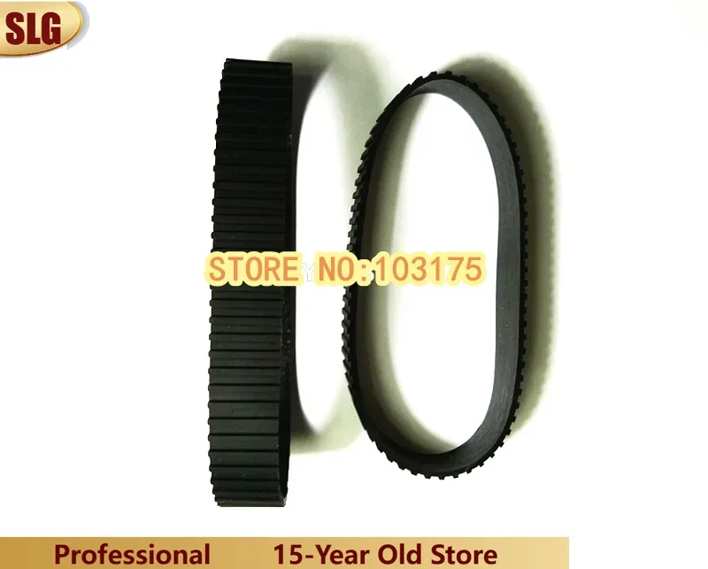 1PCS New Zoom Rubbe… - image