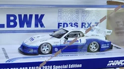 1:64 Inno64 RX-7 FD3S LB-Super Silhouette LBWK Hong Kong toycar salon 2024 Diecast Model Car Collection Limited Edition Hobby To