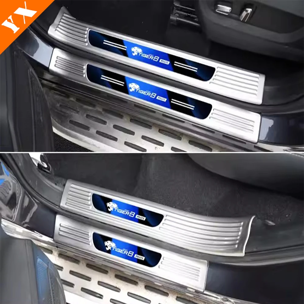 

For Chery Tiggo 8 Pro Max 2024 2025 accessories Stainless Black Car Door Sill Scuff Plate Welcome Pedal Protection Trim