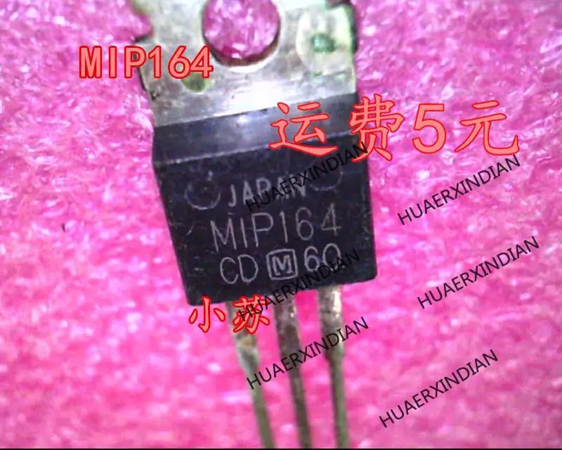 New Original New Original MIP164 TO-220 In Stock