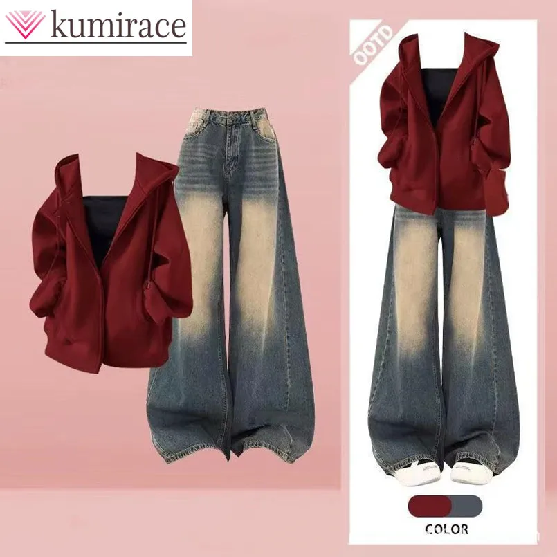

Spring and Autumn New Korean Loose College Style Zipper Hoodie+Wide Leg Jeans Two Piece Set