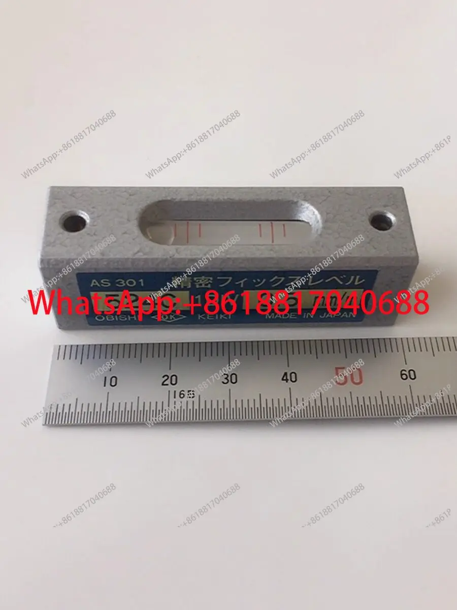 

Daxin Strip Mini Level 524C AS301 AS302 Small 60 * 0.5 2.0mm