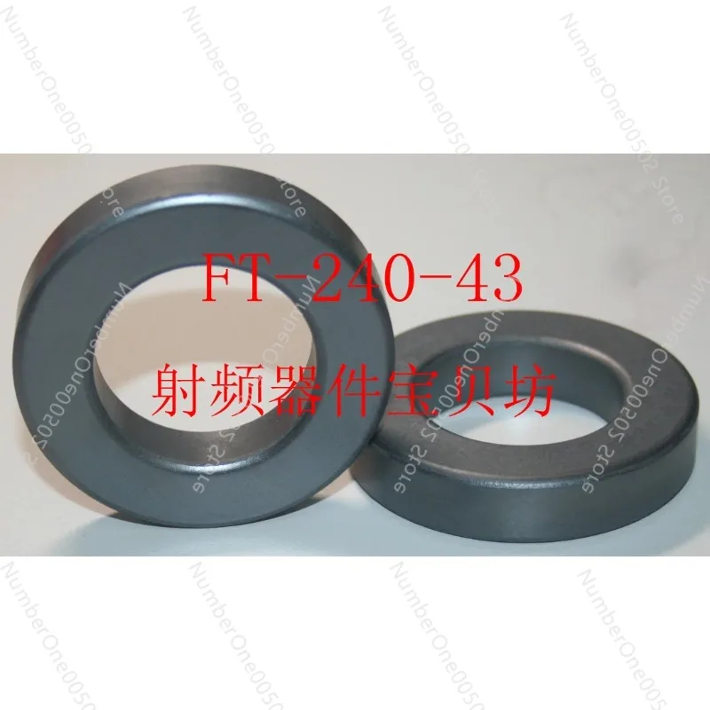 2 pieces  RF Ferrite Core FT-240-43