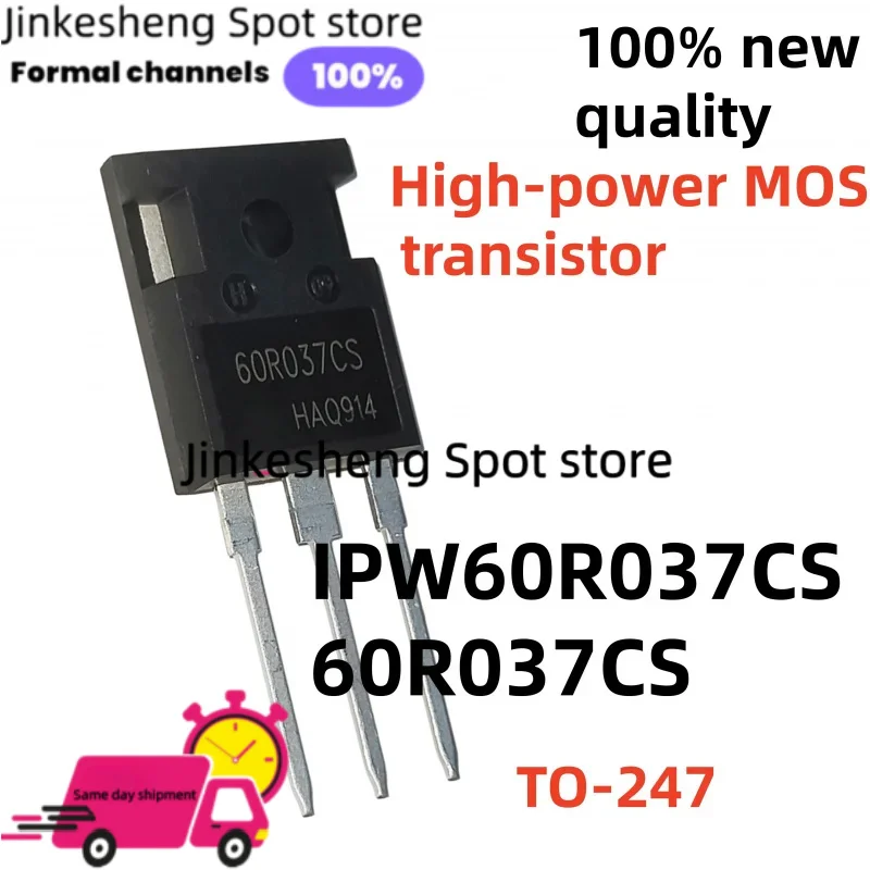 5-10-20pcs-ipw60r037cs-60r037cs-mos-to-247-60r037-transistor-de-efeito-de-campo-mos-de-alta-potencia