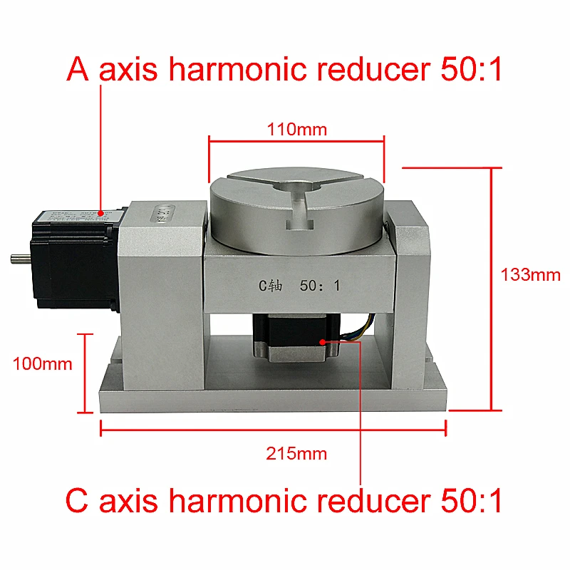 

LY CNC Router Rotary Axis Dividing Head 50:1 Harmonic Gearbox 4th & 5th Rotational Axis 3 Jaw Chuck 57 Stepper Motor