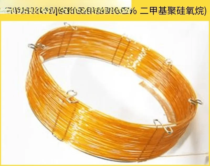 OV-1701 Gas Chromat… - image