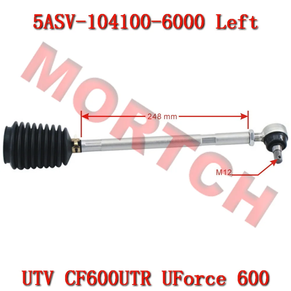 

Левая рулевая тяга в сборе 5ASV- 104100 -6000 для CFMoto UTV UForce 600 CF600UTR