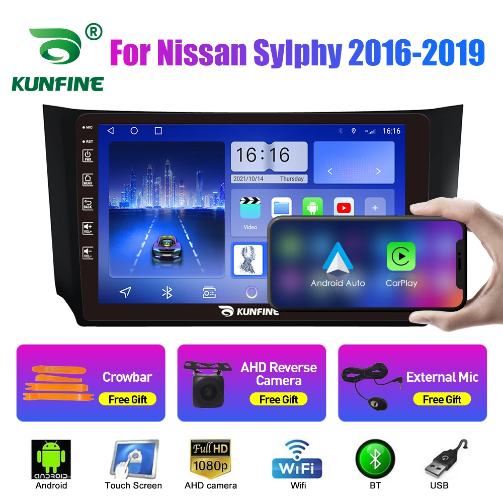 2Din Android Car Radio For Nissan Sylphy 2016-2019 Multimedia Video Player GPS Navigation Stereo Audio Head Unit Carplay 4G Wifi