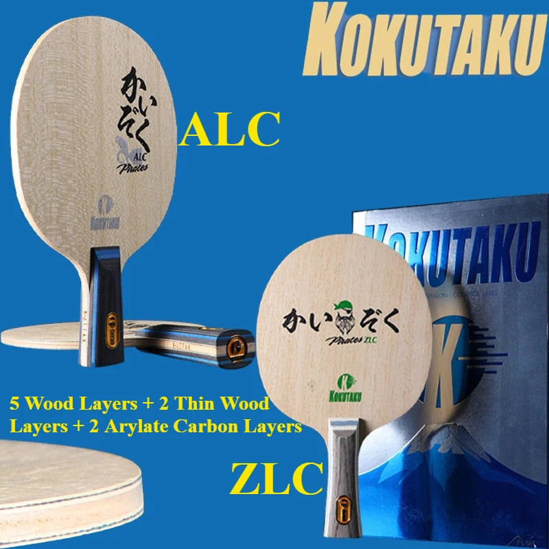 

KOKUTAKU Table Tennis Racket Blade 9-Ply Wood Aryl Carbon Pirate Series Professional Ping Pong Paddle Racket Arc Fast Attack