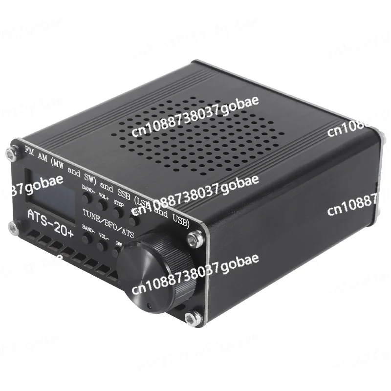 

HIHI Si4732 ATS-20+ ATS20 Портативный коротковолновый радиоприемник SDR Приемник FM AM (MW SW) и SSB (LSB USB) с антенной