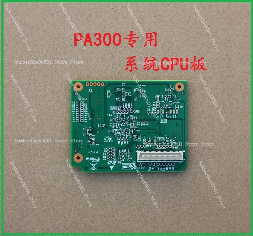 Suitable for KORG PA300 Arranger Keyboard, Electronic Organ New Original Main Board, System Board/CPU Board
