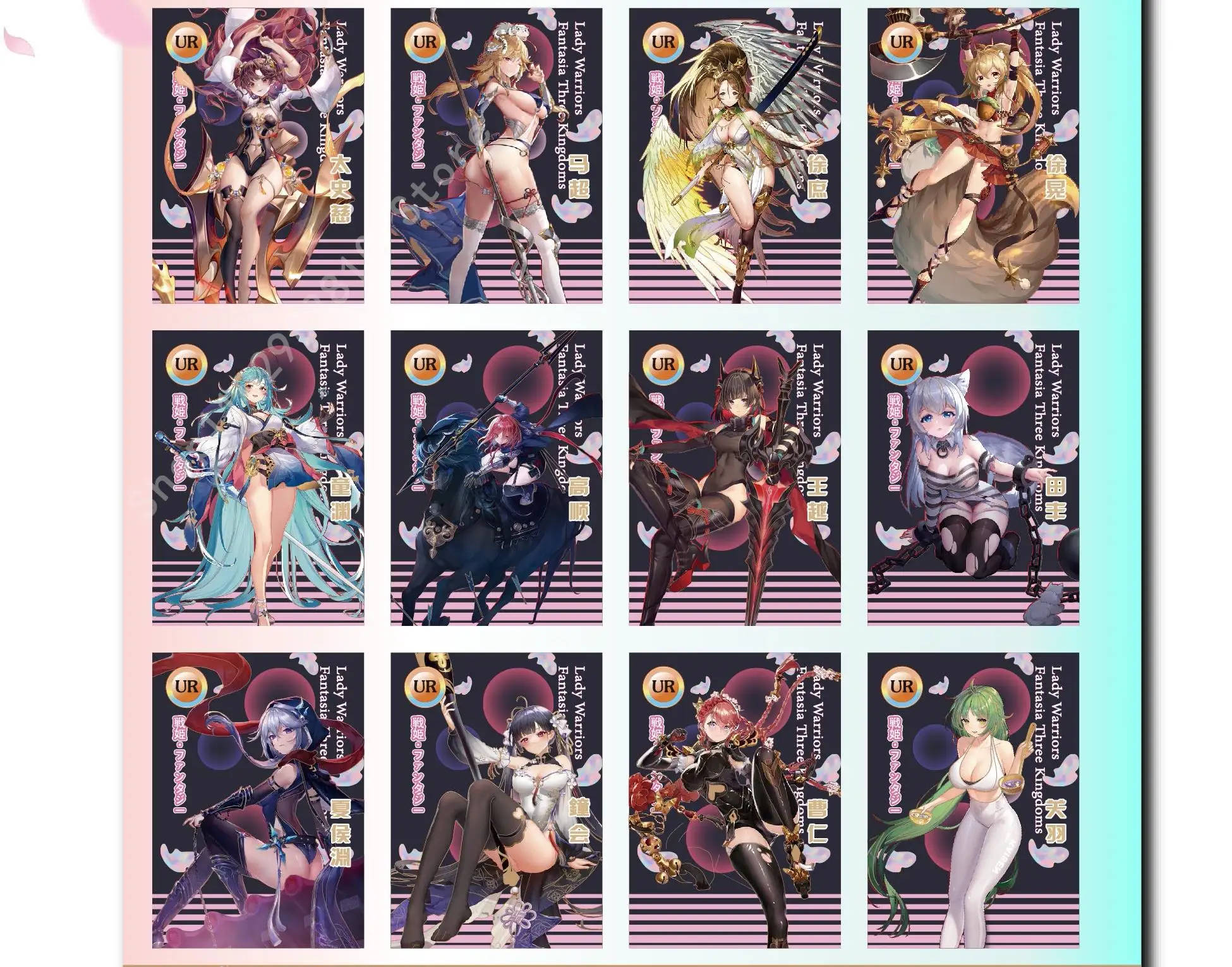 Kaisen of Girls genshin การ์ดสาวเซ็กซี่เครื่องแบบเรื่องเทพธิดา ACG ผ้าไหมสีดำงานอดิเรกและของเล่นสำหรับผู้ใหญ่