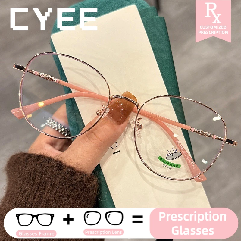 

CYEE High-Quality Materials Photochromic Myopia Eyeglasses Progressive Lenses Glasses Women Custom Prescription Optical Eyewear