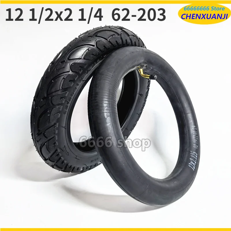 12 Inch 12 1/2x2 1/4 Tire Is Suitable for Electric Vehicle Tire 12x2.125 Vacuum Tire 57-203/62-203 Inner and Outer Airless Tire