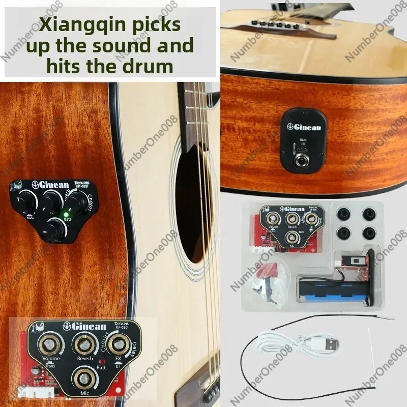 UF-02C Acoustic Guitar Pickup with Bluetooth, High Sensitivity Vibration Sensor Belt for Folk/Classical Guitar, Piano, Drum 9V