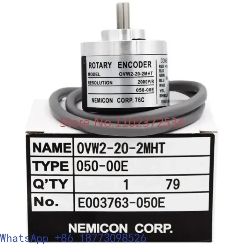 

Внутренний поворотный энкодер с секретным управлением OVW2-1024-2MHT 20-10-2MHC