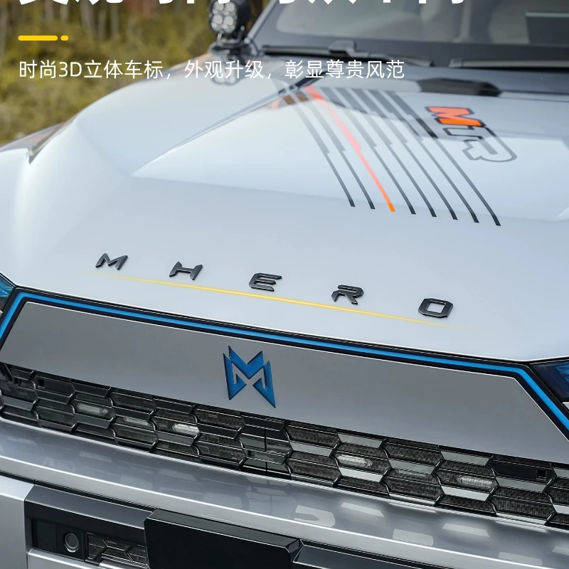 For Dongfeng M-Terrain M817 MHERO Special metal letter label machine cover car badge decoration sticker exterior accessories