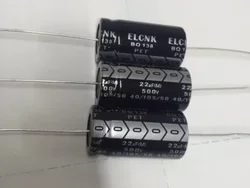 Wholesale and retail 5pc 500V 22uf 105C long copper leads Axial Electrolytic Capacitor audio amps free shipping